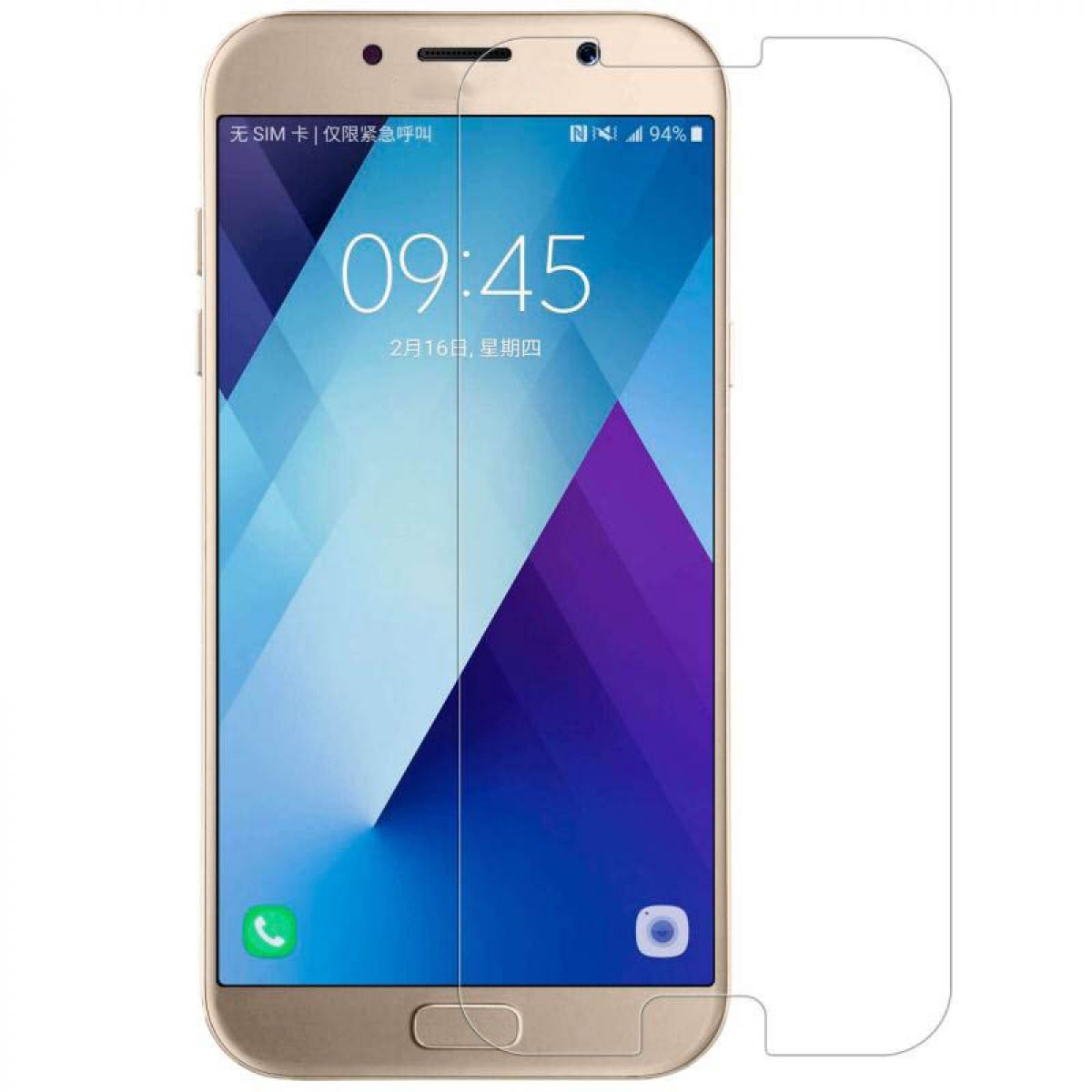 1200_urunler_15274_880411 Samsung Galaxy A520 A5 2017 Uyumlu Ön Koruma Cam Ekran Koruyucu - Görsel 1