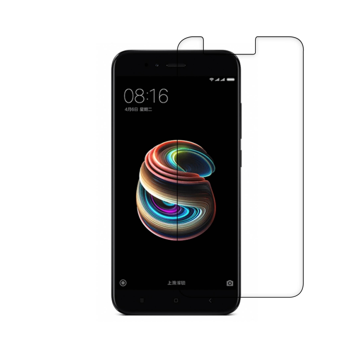 Xiaomi Mi 5X Uyumlu Ön Koruma Cam Ekran Koruyucu