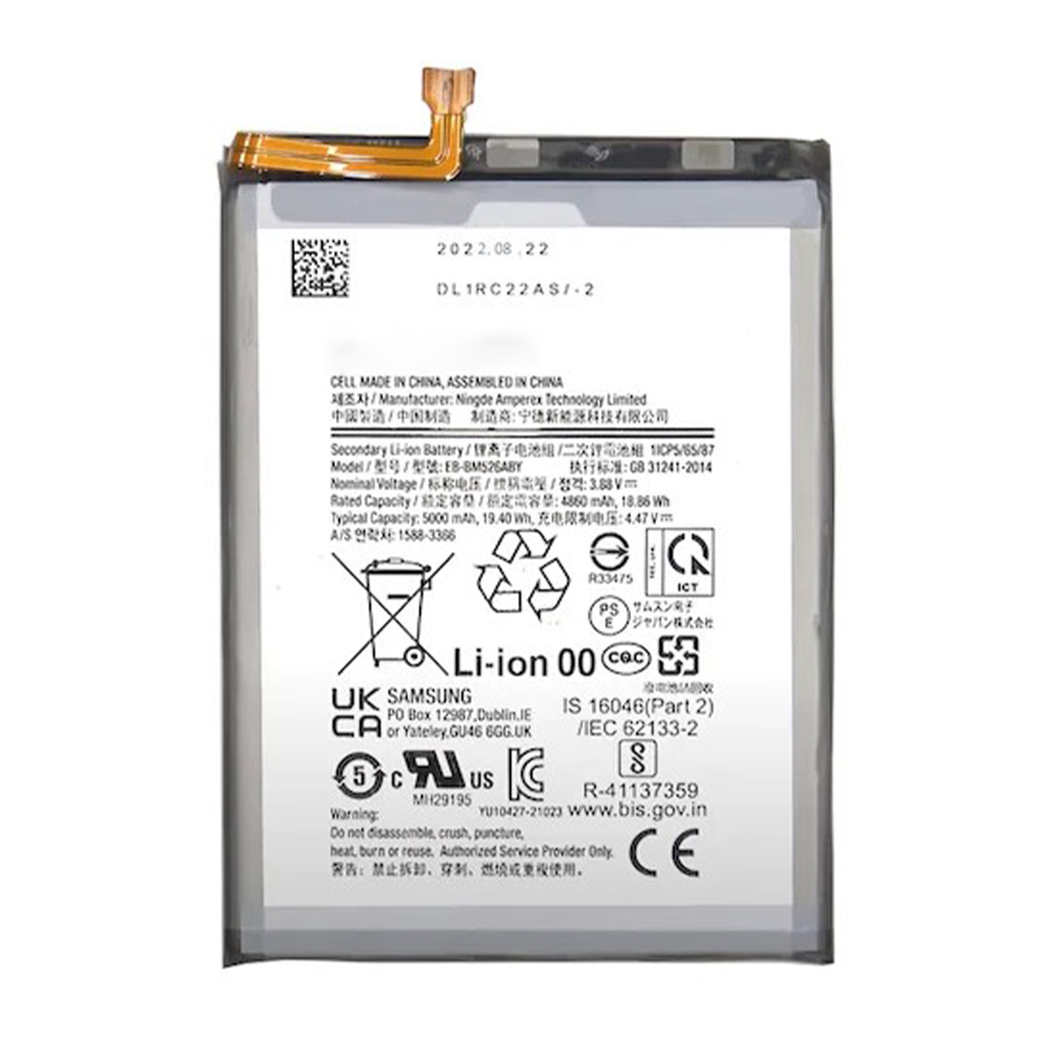 Samsung Galaxy S23 Ultra Uyumlu Nettech 4850 MAh Batarya