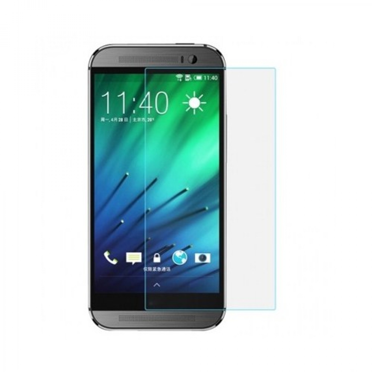 HTC One M8 Mini Uyumlu Ön Koruma Cam Ekran Koruyucu